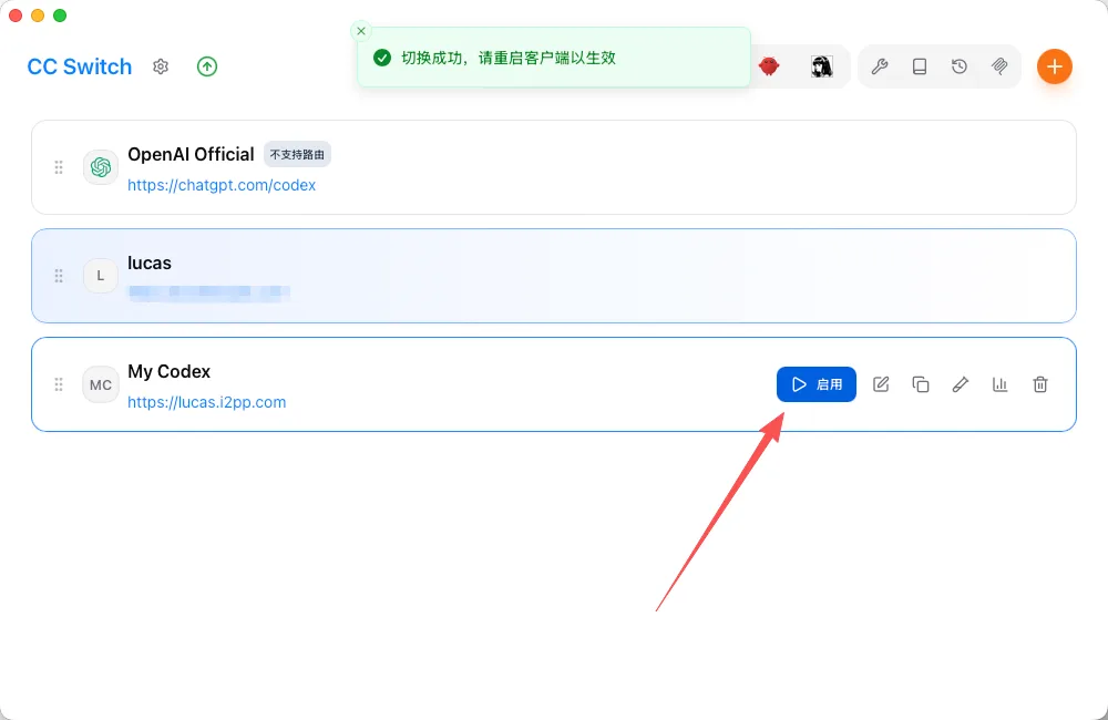 CC Switch For Mac 配置工具使用方法