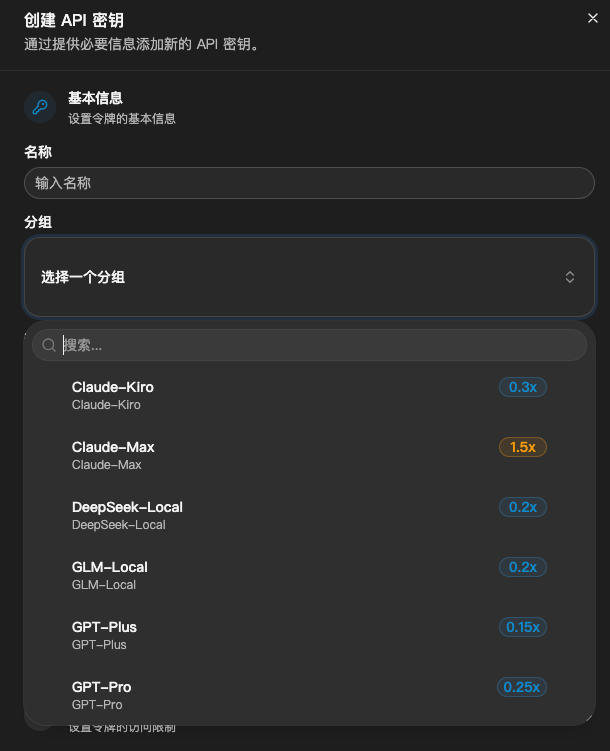Lucas API 10余额兑换码