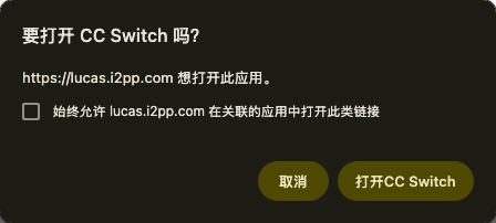 Lucas API 10余额兑换码