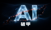 AI破甲集合工具包 - GPT、Claude、DeepSeek、GLM、KIMI、MiMo、Qwen、MiniMax、Grok、Gemini越狱/破限/破甲教程