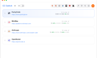 CC Switch + New API:统一管理 Claude Code 和 Claude Desktop 的 API 配置