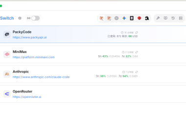 CC Switch + New API:统一管理 Claude Code 和 Claude Desktop 的 API 配置