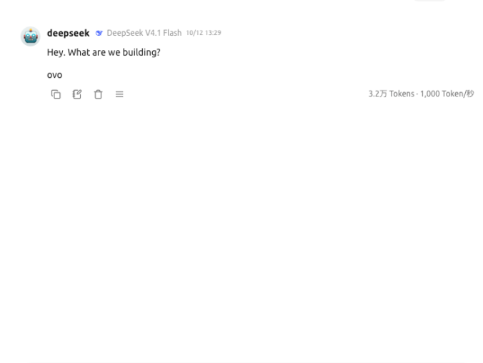 DeepSeek越狱模型激活与使用教程
